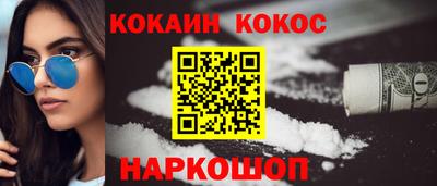 MDMA Жуковский