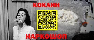 альфа пвп VHQ Ипатово