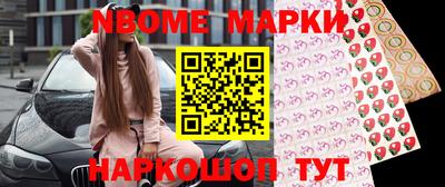 кокаин премиум Заволжье