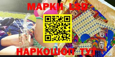 а пвп мука Заводоуковск