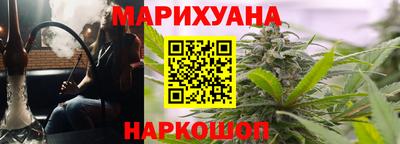 альфа пвп VHQ Ипатово