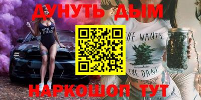 кокаин премиум Заволжье