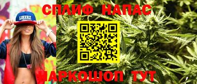кокаин премиум Заволжье