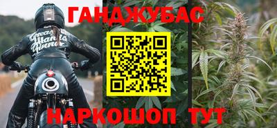 альфа пвп VHQ Ипатово