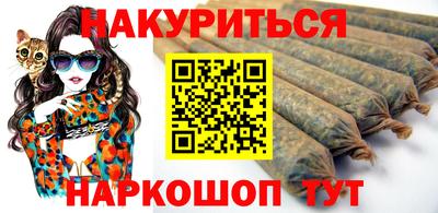 крисы Ирбит
