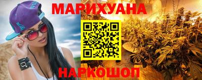 а пвп мука Заводоуковск
