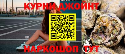 MDMA Жуковский
