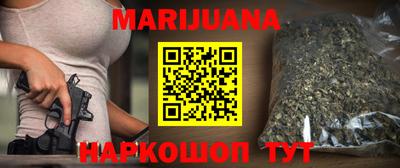 а пвп мука Заводоуковск