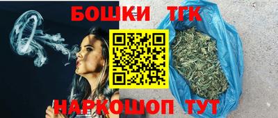 MDMA Протвино