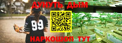 кокаин премиум Заволжье