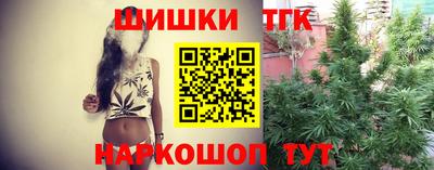 MDMA Жуковский