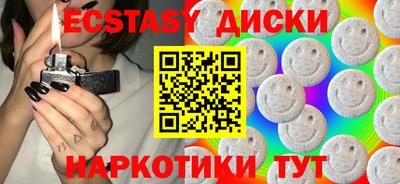 а пвп мука Заводоуковск