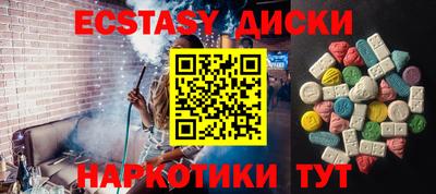 MDMA Изобильный