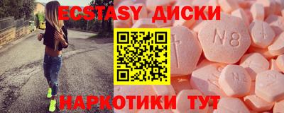 кокаин премиум Заволжье