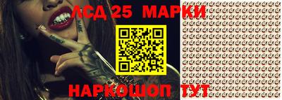 MDMA Изобильный