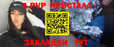 MDMA Изобильный