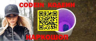 MDMA Жуковский