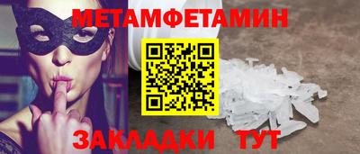 MDMA Изобильный