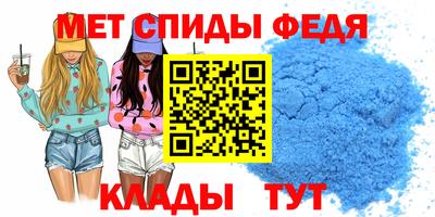 MDMA Изобильный