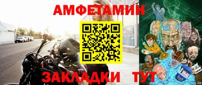 а пвп мука Заводоуковск