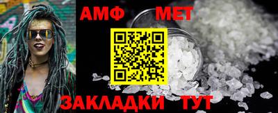 MDMA Изобильный