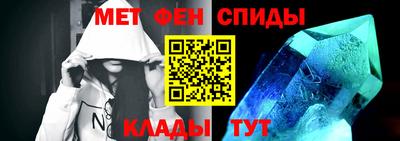 MDMA Жуковский