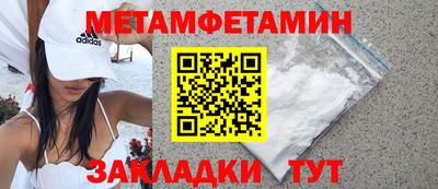 кокаин премиум Заволжье