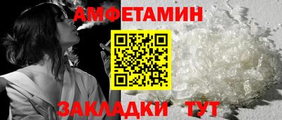 кокаин премиум Заволжье