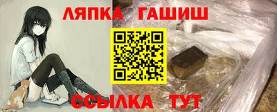 а пвп мука Заводоуковск