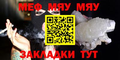 кокаин премиум Заволжье