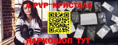 кокаин премиум Заволжье