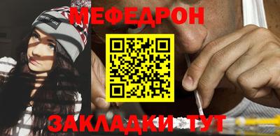а пвп мука Заводоуковск